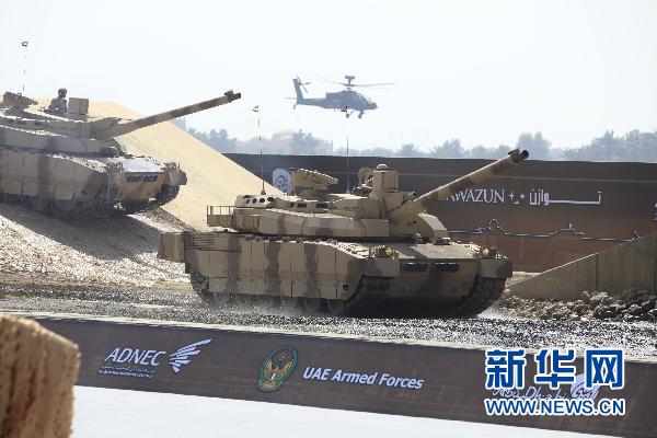 中國軍企參加第十屆阿布扎比國際防務(wù)展