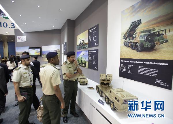 中國軍企參加第十屆阿布扎比國際防務(wù)展