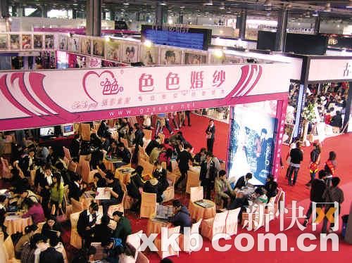 廣州春季婚博會“一站式”服務受青睞