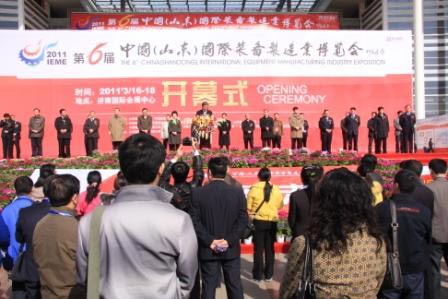 第六屆山東制博會(huì)開(kāi)幕 800余家知名企業(yè)參展