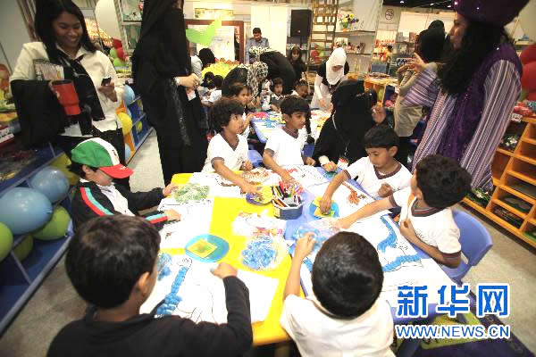 第二十一屆阿布扎比國際圖書展１５日開幕