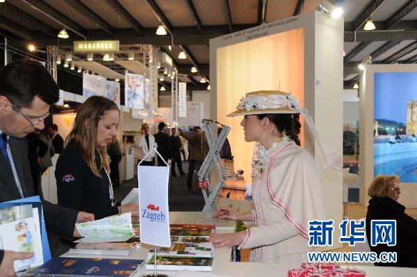 第四屆克羅地亞國際旅博會在薩格勒布開幕