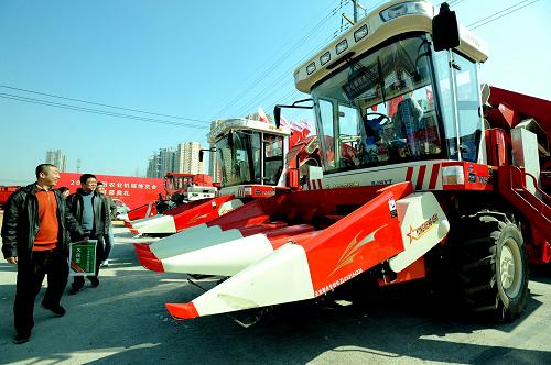 沈陽(yáng)舉辦2011農(nóng)業(yè)機(jī)械博覽會(huì)