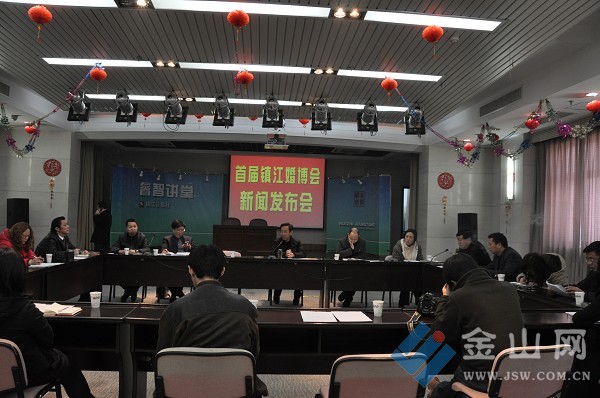 鎮(zhèn)江首屆婚博會即將舉行 近百家企業(yè)參展