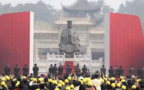 2011中國（無錫）吳文化節盛大開幕