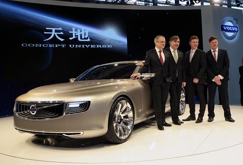 第14屆上海車展拉開帷幕 展出各種車輛1100臺