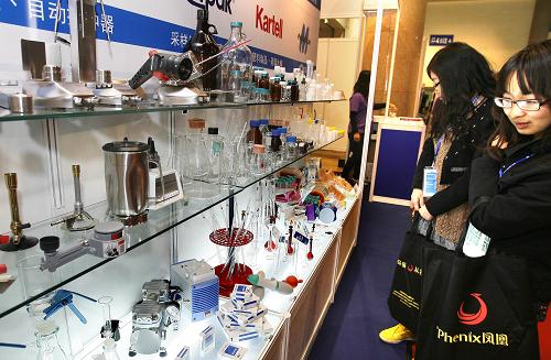 第九屆中國國際科學儀器及實驗室裝備展在京開幕