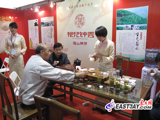 足不出“滬”品天下好茶 2011上海茶博會開幕