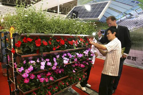 第二屆北京現代農業展開幕 匯集近300家國內外企業