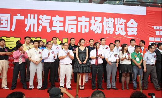 相信品牌的力量 第五屆廣州“后博會”展望