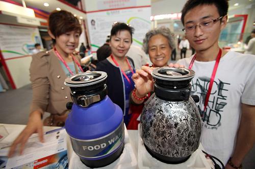 第十四屆北京科博會開幕 參展企業達2070家