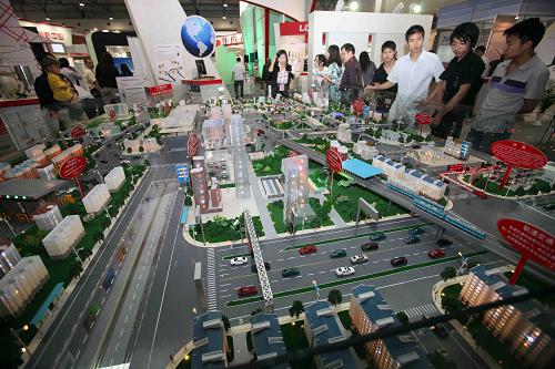 第十四屆北京科博會開幕 參展企業達2070家