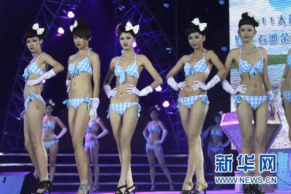 第八屆大連國際沙灘文化節在金石灘開幕