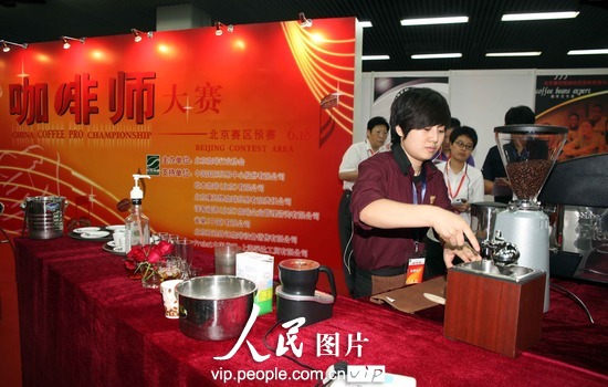 CICIE 2011北京國際咖啡博覽會開幕