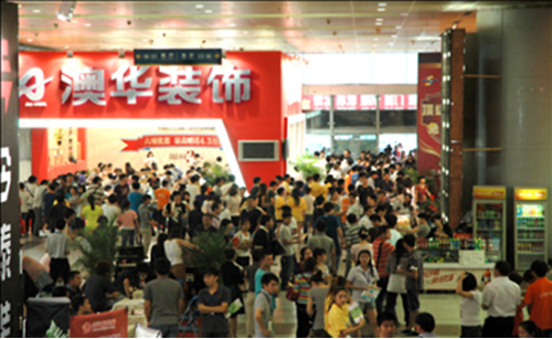 第39屆武漢家裝展10月舉行 600余家企業將集體亮相