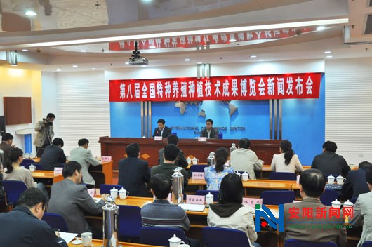 500余項(xiàng)特養(yǎng)種技術(shù)成果下周集體亮相安陽特博會(huì)